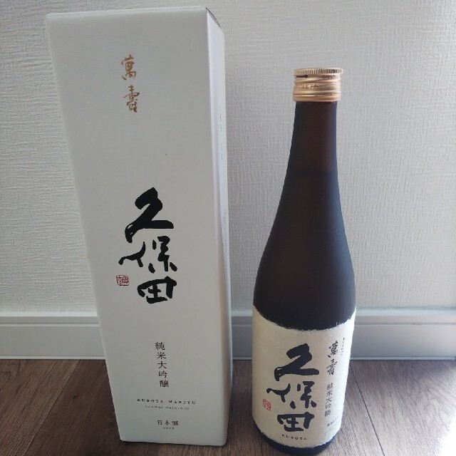 未開封☆久保田 萬寿 純米大吟醸☆箱付き☆720ml - 通販 - azenco.co.uk