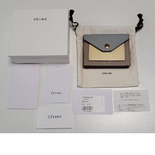 セリーヌ(celine)の《momo様専用》セリーヌ カードケース 新品同様(名刺入れ/定期入れ)