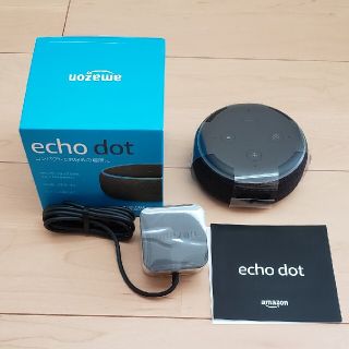 エコー(ECHO)のEcho Dot 第3世代 スマートスピーカー with Alexa(その他)