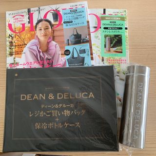 ディーンアンドデルーカ(DEAN & DELUCA)の新品未使用＊DEAN&DELUCA GLOW8月号 付録＊3点セット(エコバッグ)