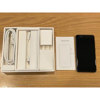 ラクテン(Rakuten)のRakuten mini 黒 BLACK 中古 美品(スマートフォン本体)