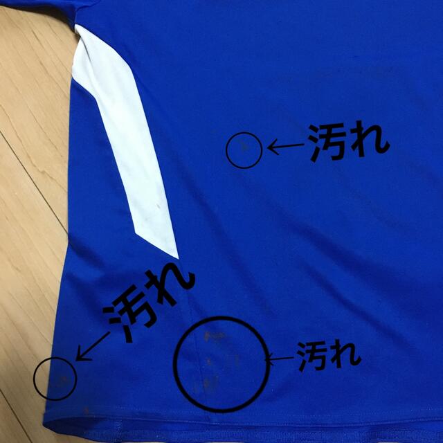 adidas(アディダス)のadidas アディダス 130cm 半袖Tシャツ 練習着 遊び着 青 サッカー キッズ/ベビー/マタニティのキッズ服男の子用(90cm~)(Tシャツ/カットソー)の商品写真