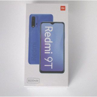 新品 Xiaomi Redmi 9T 64GB カーボングレー SIMフリー(スマートフォン本体)