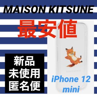 メゾンキツネ(MAISON KITSUNE')の日本完売メゾンキツネ透明　iPhone12 mini ケース【新品送料込匿名便】(iPhoneケース)