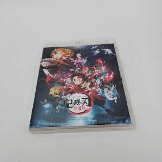 劇場版 鬼滅の刃 無限列車編 通常版 Blu-ray ブルーレイ 通常盤(アニメ)