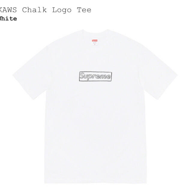 Supreme KAWS Chalk Logo Tee シュプリーム カウズ 白 - Tシャツ
