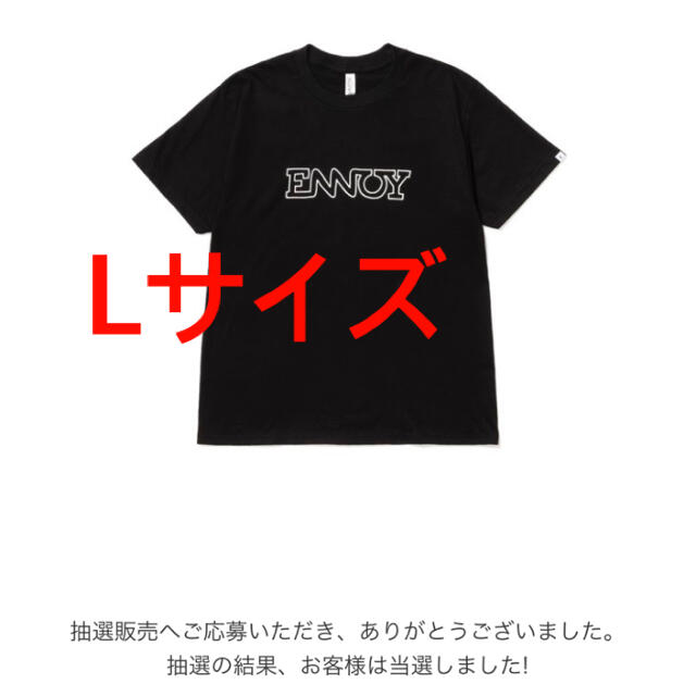 メンズエンノイ　Ennoy ブラック　Tシャツ　Lサイズ