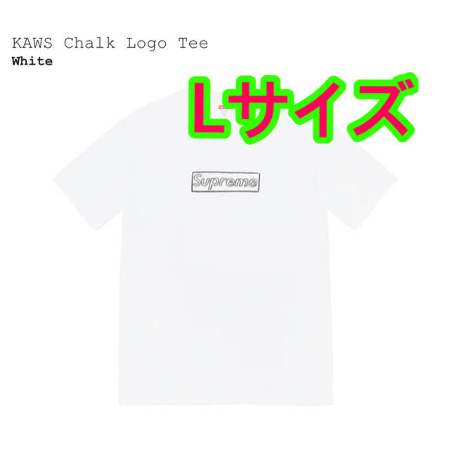 Supreme KAWS Chalk Logo Tee White Lサイズ
