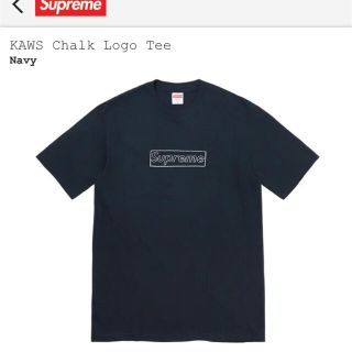 シュプリーム(Supreme)のKAWS Supreme Chalk Logo Tee Navy M Size (Tシャツ/カットソー(半袖/袖なし))