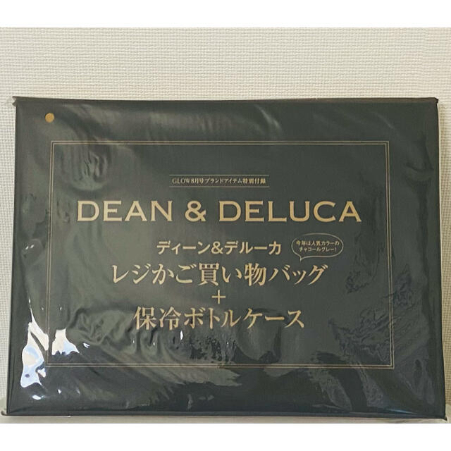 【値下げ中】GLOW2021年8月号 付録セットDEAN&DELUCA