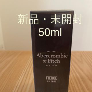 アバクロンビーアンドフィッチ(Abercrombie&Fitch)のアバクロンビーアンドフィッチ(香水(男性用))