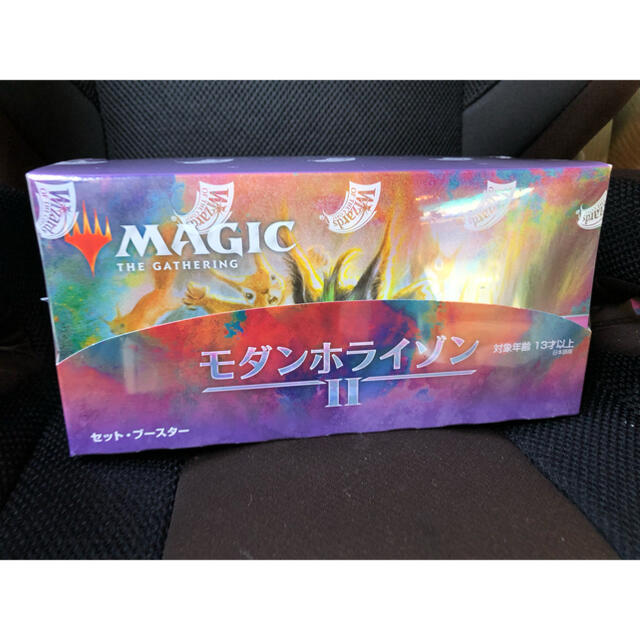 MTG マジック:ザ・ギャザリング　モダンホライゾン 2 セットブースター未開封