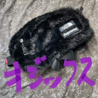 シュプリーム(Supreme)のSupreme×the NorthFace FauxFur Waist Bag (ボディーバッグ)