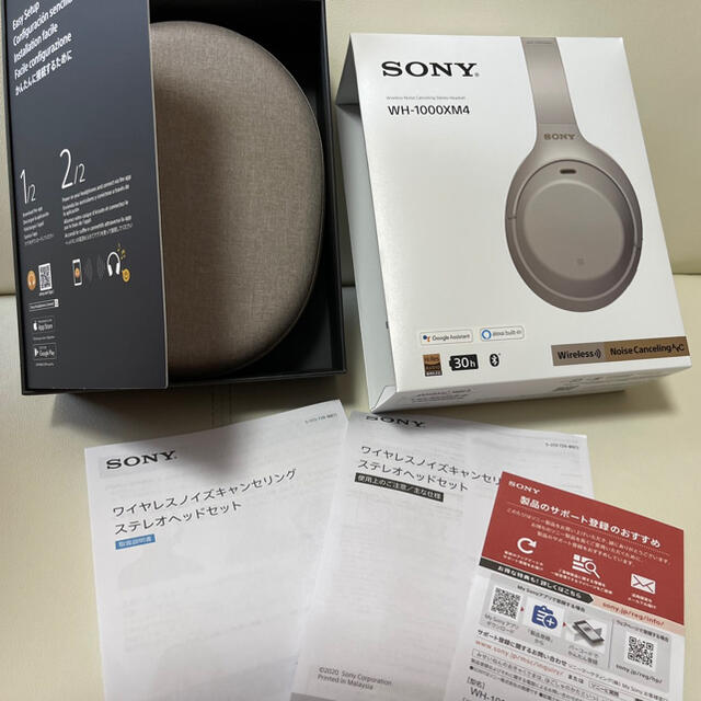 ヘッドフォン/イヤフォンSONY WH-1000XM4 プラチナシルバー