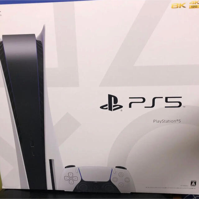 PlayStation 5（PS5） 本体 プレステ5 CFI-1000A01
