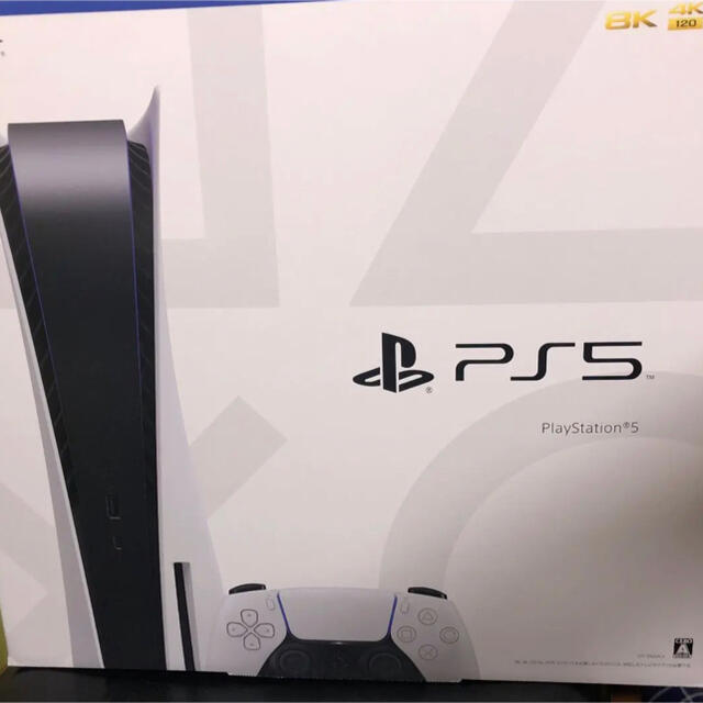 PS5PlayStation 5（PS5） 本体 プレステ5 CFI-1000A01