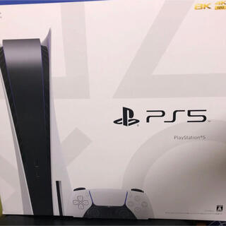 プレイステーション(PlayStation)のPlayStation 5（PS5） 本体 プレステ5 CFI-1000A01(家庭用ゲーム機本体)
