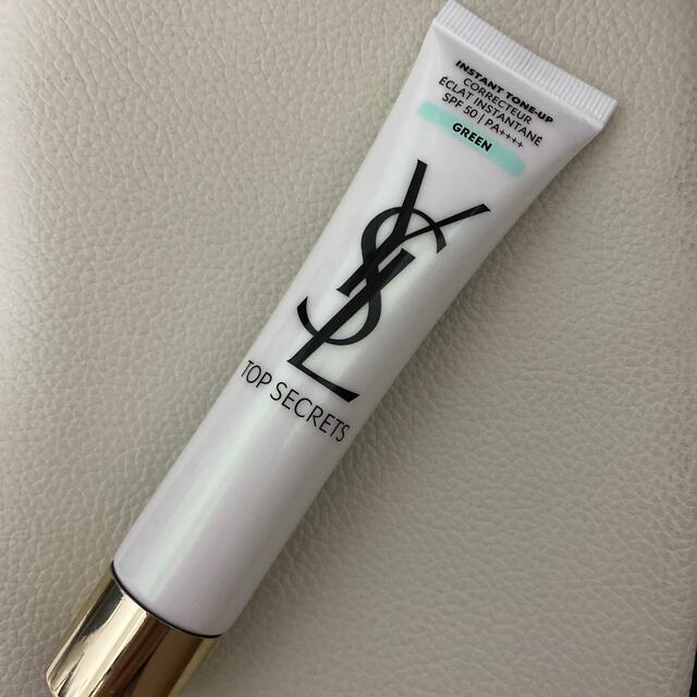 YSL トップシークレット　インスタント　トーンアップ　グリーン