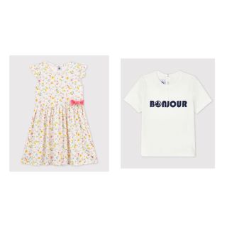 プチバトー(PETIT BATEAU)のあん様専用②(ワンピース)