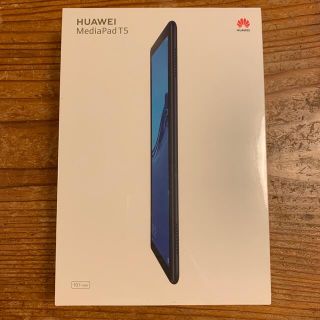 ファーウェイ(HUAWEI)のHUAWEI MediaPadT5(タブレット)