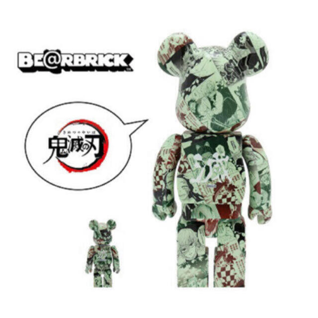 鬼滅の刃　BE@RBRICK 100% ＆ 400% ベアブリック