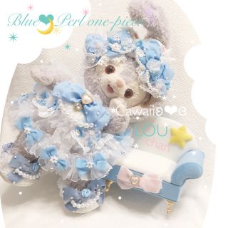 ステラルー(ステラ・ルー)の♡ M様 専用出品 ♡(ぬいぐるみ)