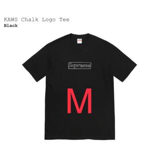 シュプリーム(Supreme)のSupreme KAWS Chalk Logo Tee M(Tシャツ/カットソー(半袖/袖なし))