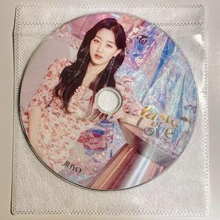 TWICE 『Taste of Love』CDのみ（海外版）(K-POP/アジア)