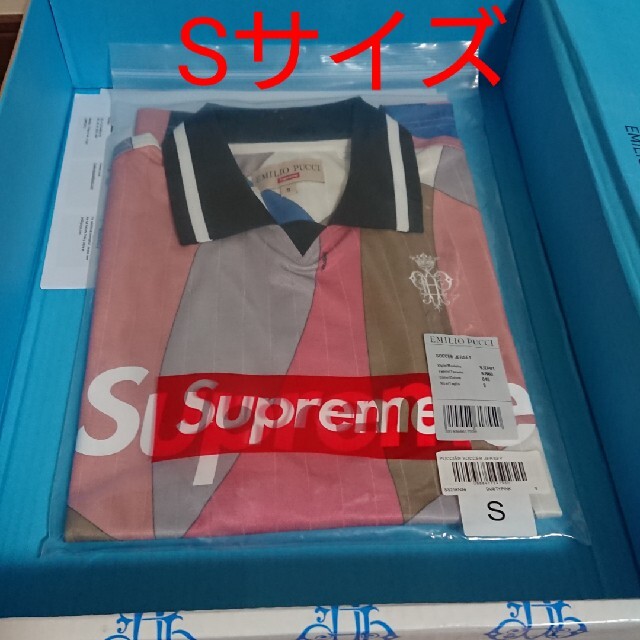 Supreme(シュプリーム)のSupreme / Emilio Pucci Soccer Jersey ピンク メンズのトップス(ジャージ)の商品写真