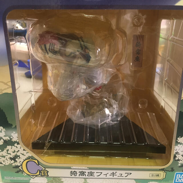 BANPRESTO(バンプレスト)の鬼滅の刃　一番くじ　C賞　猗窩座　フィギュア　 エンタメ/ホビーのおもちゃ/ぬいぐるみ(キャラクターグッズ)の商品写真