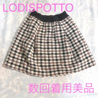 ロディスポット(LODISPOTTO)の美品✨ニットミニスカート💕下地付き(ミニスカート)