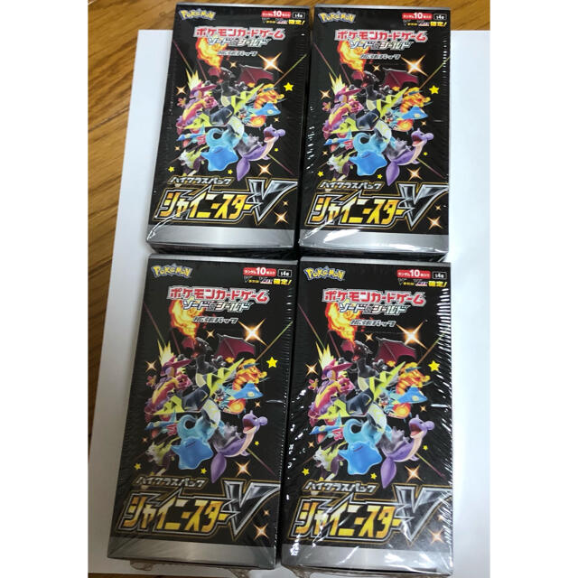 ポケモンカード シャイニースターv 未開封シュリンク付　4BOX