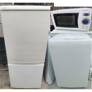 生活家電　３点セット　冷蔵庫　洗濯機　電子レンジ(冷蔵庫)