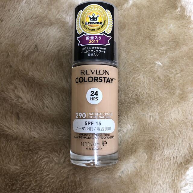 REVLON(レブロン)のレブロンカラーステイ　ファンデーション290 コスメ/美容のベースメイク/化粧品(ファンデーション)の商品写真