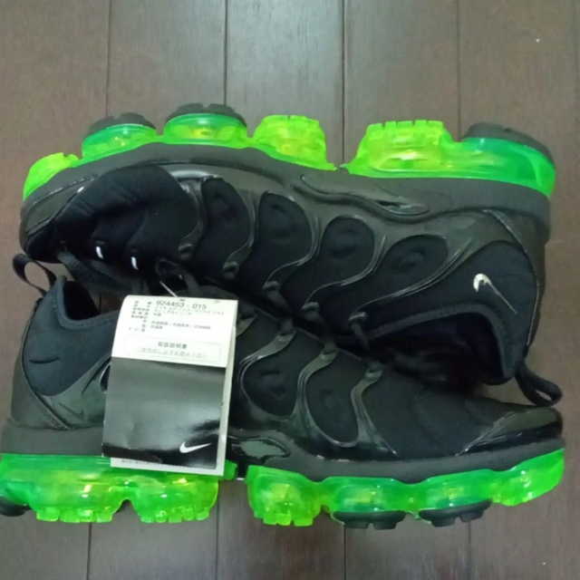 ◆ NIKE AIR VAPORMAX PLUS 