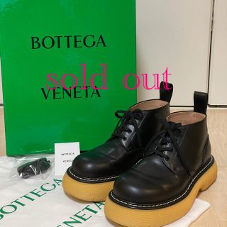 ボッテガヴェネタ(Bottega Veneta)の専用　ボッテガヴェネタ　ザ・バウンス ブーツ(その他)