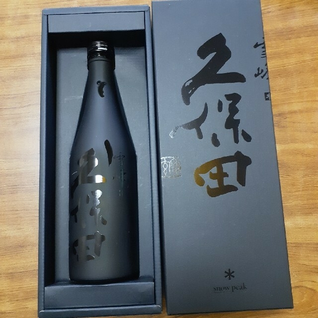 Snow Peak(スノーピーク)の日本酒久保田雪峰空き瓶 食品/飲料/酒の酒(日本酒)の商品写真