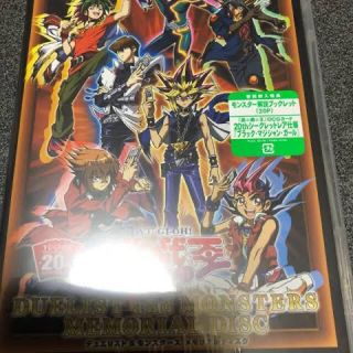 ユウギオウ(遊戯王)の遊戯王 ブラックマジシャンガール dvd(シングルカード)