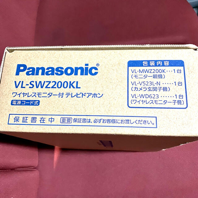 Panasonic ☆soraさん専用☆パナソニック テレビドアホン VL-SWZ200KLの通販 by UZURA｜パナソニックならラクマ