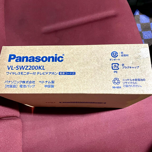 Panasonic ☆soraさん専用☆パナソニック テレビドアホン VL-SWZ200KLの通販 by UZURA｜パナソニックならラクマ