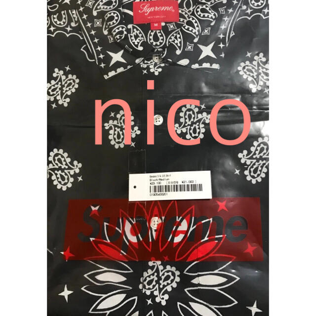 Supreme - キムタク 私物 supreme Bandana Silk S/S Shirt Mの通販 by