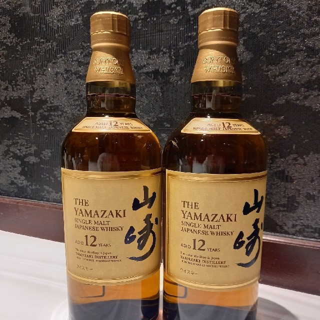 サントリー山崎12年シングルモルトウイスキー 43度 700ml×2本セット ...