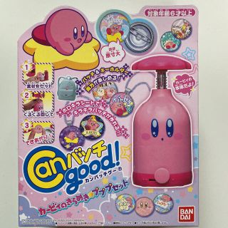 BANDAI - バンダイ Canバッチgood！ カービィのきらめき プププ