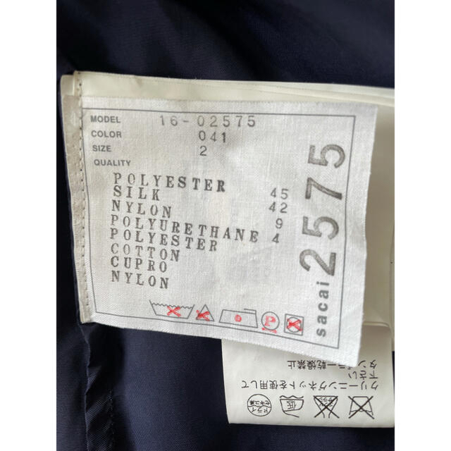 sacai(サカイ)のsacai ショルダーカッティング バックレース ブラウス レディースのトップス(シャツ/ブラウス(半袖/袖なし))の商品写真