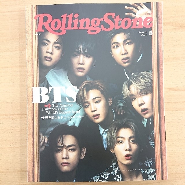 Rolling Stone Japan ローリングストーンジャパン 8月号 エンタメ/ホビーの雑誌(音楽/芸能)の商品写真