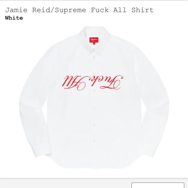 Jamie Reid / Supreme Fuck All Shirt