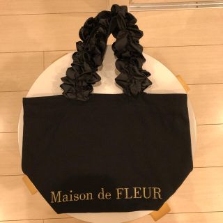 メゾンドフルール サブバッグの通販 300点以上 Maison De Fleurを買うならラクマ メゾンドフルール サブバッグの通販 300点以上 Maison De Fleurを買うならラクマ