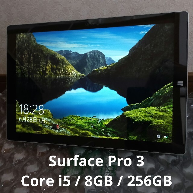 カラーグレーSurface Pro 3 i5 8GB ssd 256GB