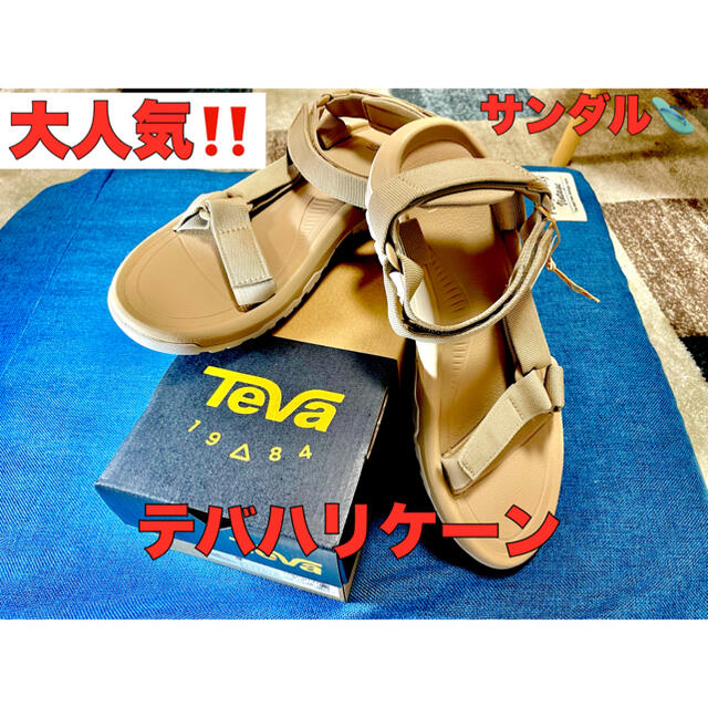 Teva(テバ)のサンダル　テバハリケーン メンズの靴/シューズ(サンダル)の商品写真