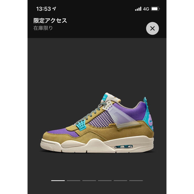 【28cm】JORDAN4×UNION DesertMoss